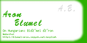 aron blumel business card